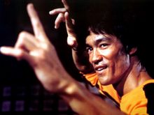 Marele Bruce Lee