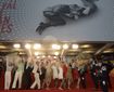 Euforicul Marele Gatsby a dat startul Festivalului de Film de la Cannes