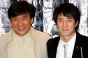 Articol Fiul lui Jackie Chan, condamnat la închisoare