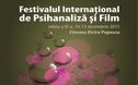 Articol Lolo, în regia lui Julie Delpy, va deschide Festivalul International de Psihanaliză şi Film