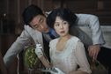 Articol Thriller-ul erotic The Handmaiden, de Park Chan-wook, la cinema