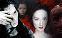 Articol Halloween. 12 horror-uri japoneze nerecomandate minorilor