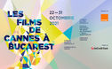 Articol Titane, câștigătorul Palme d’Or 2021, în premieră la Les Films de Cannes à Bucarest