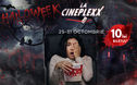 Articol Festival de Halloween, pregătit în rețeaua de cinematografe Cineplexx