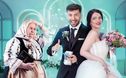 Articol Mircea Bravo face Nuntă pe bani