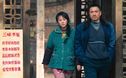 Articol Comedia chineză Successor ameninţă supremaţia Inside Out 2 şi Despicable Me 4