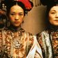 Tigru şi dragon/ Wo hu cang long (2000)