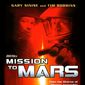 Poster 1 Mission To Mars