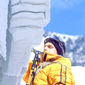 Foto 45 Vertical Limit