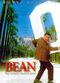 Film Bean