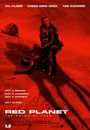 Film - Red Planet