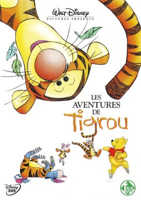 The Tigger Movie