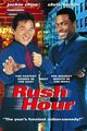 Film - Rush Hour