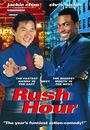 Film - Rush Hour