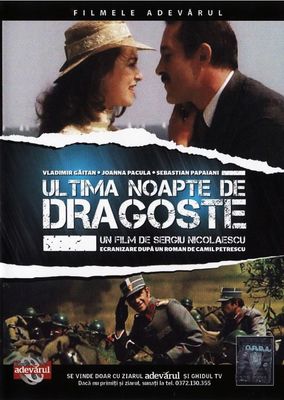 Ultima noapte de dragoste poster