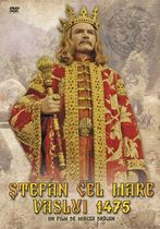 Ștefan cel Mare - Vaslui 1475