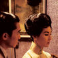Tony Leung Chiu Wai în Fa yeung nin wa - poza 9