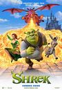 Film - Shrek