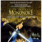 Poster 30 Mononoke-hime