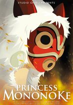 Prințesa Mononoke