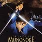Poster 19 Mononoke-hime