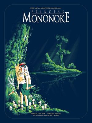 Mononoke-hime