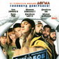 Poster 10 Jay and Silent Bob Strike Back