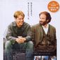 Poster 5 Good Will Hunting