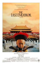 Poster Il ultimo imperatore