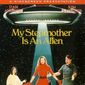 Poster 2 My Stepmother Is an Alien