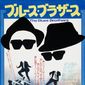 Poster 5 The Blues Brothers