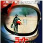 Poster 5 The Right Stuff