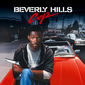 Poster 3 Beverly Hills Cop