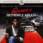 Poster 7 Beverly Hills Cop