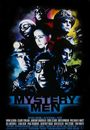 Film - Mystery Men