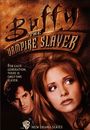 Film - Buffy the Vampire Slayer