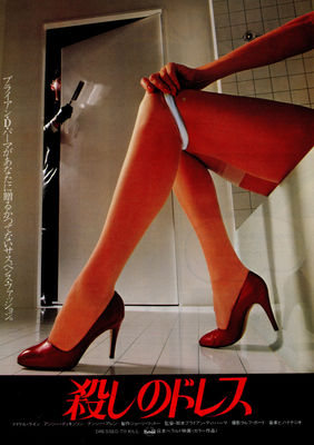 Dressed to Kill