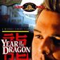 Poster 3 Year of the Dragon