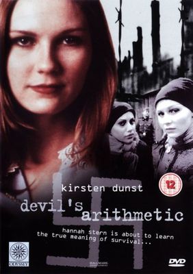 The Devil's Arithmetic