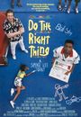 Film - Do The Right Thing