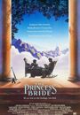 Film - The Princess Bride