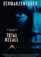 Film Total Recall