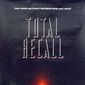 Poster 7 Total Recall