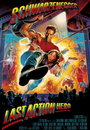 Film - Last Action Hero