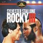 Poster 1 Rocky III