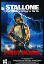Film - First Blood