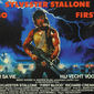 Poster 9 First Blood