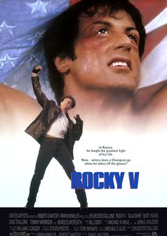 Rocky V online subtitrat