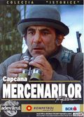Capcana mercenarilor