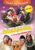 Rămășagul